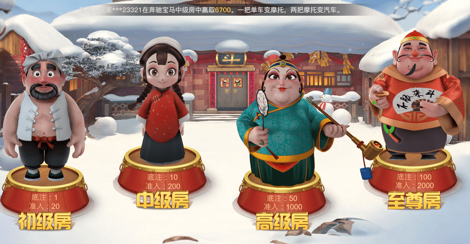 THA娛樂城、世界盃下注、運彩世足冠軍、世足運動彩、運動彩券世界盃、世足冠軍賠率運彩、世足杯