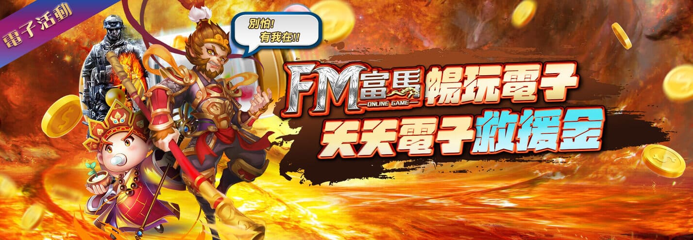 THA娛樂城、世界盃下注、運彩世足冠軍、世足運動彩、運動彩券世界盃、世足冠軍賠率運彩、世足杯
