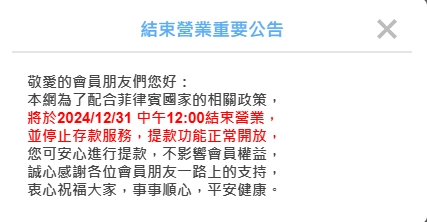 THA娛樂城、世界盃下注、運彩世足冠軍、世足運動彩、運動彩券世界盃、世足冠軍賠率運彩、世足杯