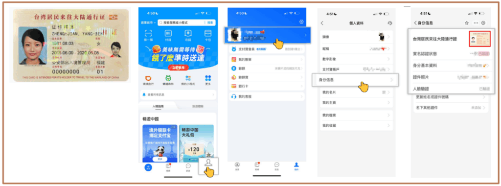 THA娛樂城、世界盃下注、運彩世足冠軍、世足運動彩、運動彩券世界盃、世足冠軍賠率運彩、世足杯