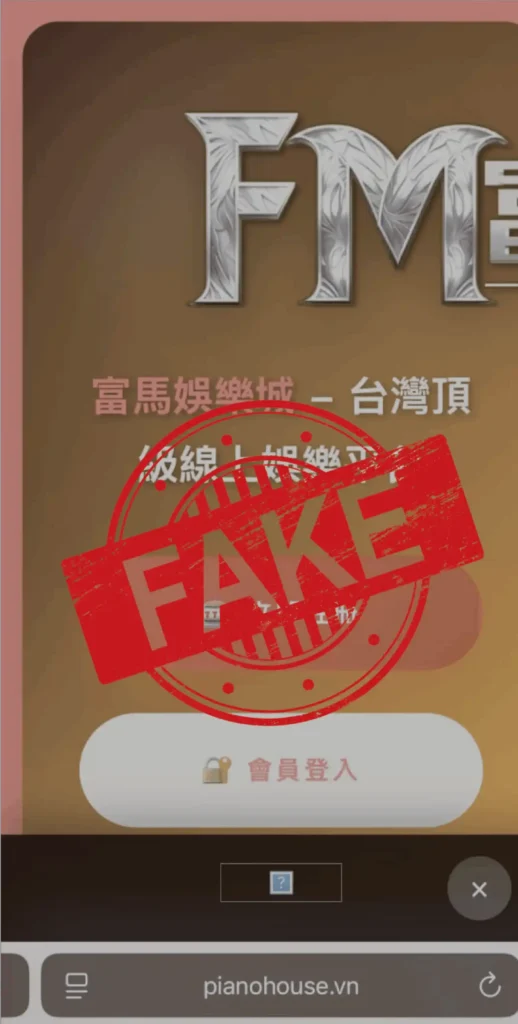 THA娛樂城詐騙-