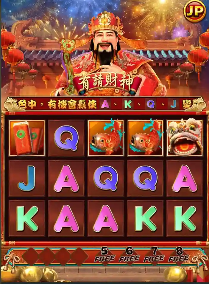 THA娛樂城、世界盃下注、運彩世足冠軍、世足運動彩、運動彩券世界盃、世足冠軍賠率運彩、世足杯