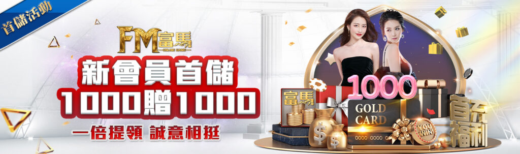 THA娛樂城、世界盃下注、運彩世足冠軍、世足運動彩、運動彩券世界盃、世足冠軍賠率運彩、世足杯